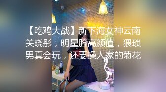 无水印1/4 美少女颜宝翘起美臀内裤勒肥穴假屌自慰流白浆大秀VIP1196