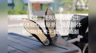 无内包臀裙被拉到楼道无套内射