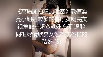 【出各类姿源】我操他老婆，他负责给我们拍照