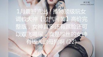 儿子不跟媳妇亲热爸只好亲自来