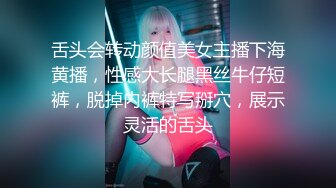 Onlyfans泰国大奶网红smurfblue精致COS各种吃鸡啪啪4