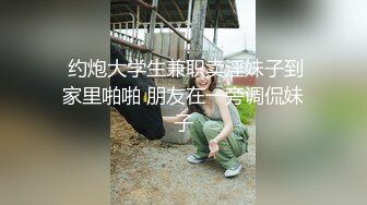 【自制字幕】苗条妹子沙发舌吻调情坐在身上张开双腿摸逼，上位骑乘侧入猛操呻吟娇喘