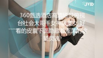 P站⭐ MyAnny ⭐视频合集，国产收割机推荐 —— P站第八弹【80V】 (24)