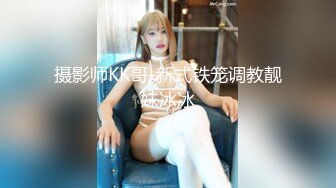 00后小萝莉三男两女5P大乱交，骑乘抽插两根JB抓手里