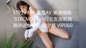 乳韵又黑又大的妹子