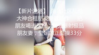 推特红人极品反差淫妻 名媛女优 【推特LuckyQL777】微露脸 特写疯狂潮喷 口爆后入