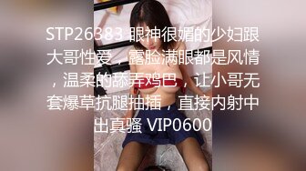 【OnlyFans】2023年亚籍女优 Ayakofuji 大奶风骚熟女刘玥等联动订阅，拍摄性爱订阅视频 女伴有白人也有亚洲人双女接吻 69