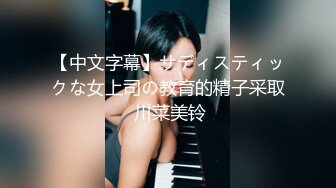  甜美演技很棒的娃娃脸可爱女神-古川伊织 刚出道时的青涩甜美