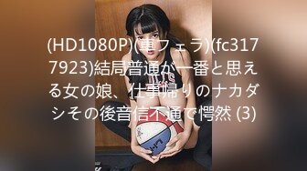 【6月新档】巅峰身材顶级豪乳「npxvip」OF私拍 幻龙玩具双洞测试白浆狂喷道具都要被玩坏了