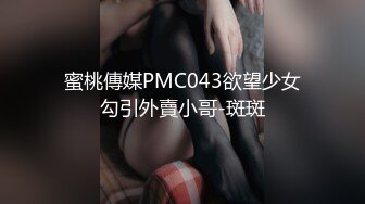 HEYZO 2849 上京娘、初３Pで連続中出し – ゆう