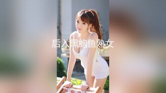 【全網精品福利】✨Onlyfans泰國美巨乳冷艷模特『francpatcha』OF大尺度私拍 身材爆頂歐美範兒性冷淡臉 (4)