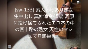 极品身材女孩硬核花式情趣内裤勒出一条逼缝丰满屁股诱人跪在你面前伸出舌头要肉棒操穴