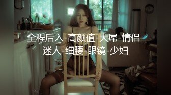 ❤️迷人小妖精❤️“爸爸用力干死我好不好”萝莉反差母狗高考完肆意发泄压力不自觉向上迎合的屁股每一次插入都深深的满足！