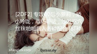 前凸后翘魔鬼身材OF百万粉撸铁健身教练Ellie精彩剧情四部无套内射，房产女销售为了订金只好献逼给老板1