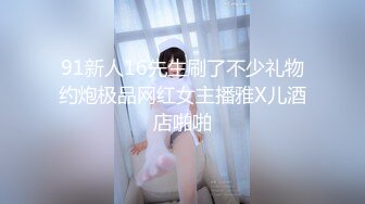 最新AI大神【nude】高能神作，女团饭拍现场去衣裸舞，极致丝滑到真假难辨 (2)