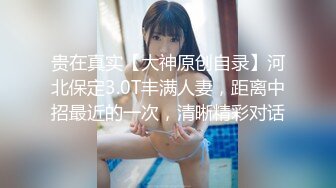 -科技楼女厕蹲守多位年轻的美女职员 个个颜值爆表人美B更美 (3)