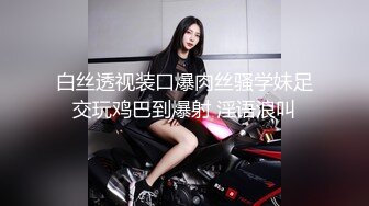 可爱女神▌婕咪 ▌日租女友游乐园一日游 血脉喷张SEX激情抽插中出