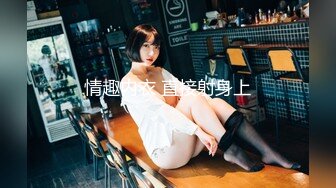 【新片速遞】  ✨【10月新档】巅峰身材顶级豪乳「npxvip」OF私拍 欲求不满女白领办公室玩情趣玩具绝顶潮喷全身虚脱