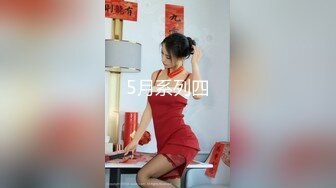  推特泄密-大神坐飞的约操 西安护士素人女神接机游西安吃火锅穿上护士服爆操