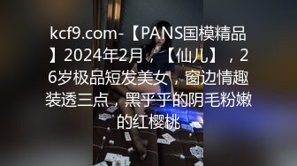 《台湾情侣泄密》可爱漂亮学妹和男友分手后啪啪视频被渣男曝光