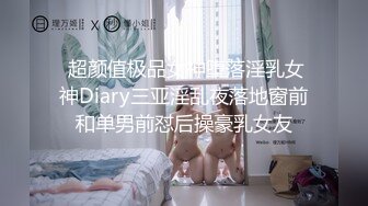 【OnlyFans】台湾网红少妇 Clickleilei刘蕾蕾付费订阅写真 露点自拍，打卡全球网红景点，从少女到孕妇的记录 17