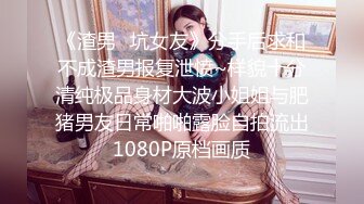 8-18牛屌探花今夜2100约一个害羞小姑娘，长相清纯身材好，呻吟声让人入迷