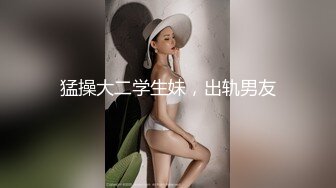 【抖音泄密】极品广东美人妻小燕姨气质优雅，反差淫妇被干喷水，精采 (1)