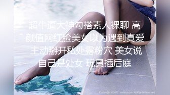 同一楼层的小骚妇