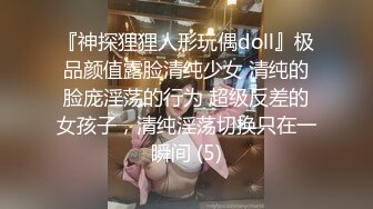 4-19_缘来缘去真实约啪良家少妇，喝酒微醺亲吻来感觉无套干炮