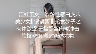 【婕咪&啤儿】足球宝贝2024年，国模大尺度私拍，秘书姐妹花，极品白虎粉穴，都市丽人三点全露，超清画质 (2)