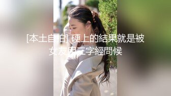 蜜桃影像PME265鲁蛇修理工强操美艳少妇