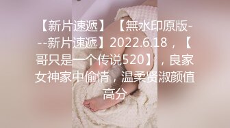 《魔手?外购??极品CP》女蹲厕逼脸同框全景偸拍各种女人方便~有熟女有良家少妇有年轻小姐姐~韵味十足肉丝美少妇擦逼仔细观察分泌物