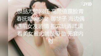 【溏心】【悍匪先生】骚母狗被蹂躏的受不了