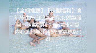 云上会所KTV之偷拍女厕所YSHS 23