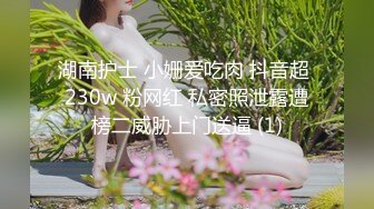 学舞蹈的小骚货今天御姐风酒瓶子自慰，珍珠内裤高跟鞋乳夹口塞，扶着椅子展示电臀，椅子上酒瓶子骑坐猛插