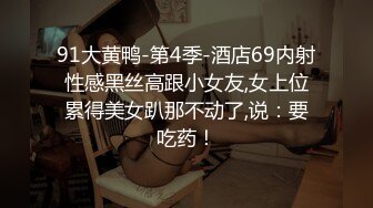 父女情结