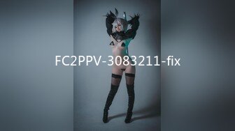 FC2PPV-3083211-fix