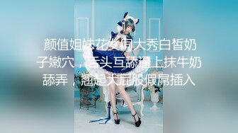 花柒Hana 森森仙短款灵梦