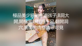 玥儿玥 性感黑色连衣裙 妙多姿的娇躯亭亭而立 妩媚姿态淋漓呈现