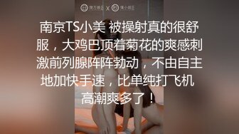 摸样不错的白虎小少妇伺候黄毛小哥激情啪啪，淫声荡语口交大鸡巴，激情上位让小哥无套插入，内射中出尿尿看