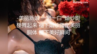 《顶级⭐重磅☛极品反差》露脸才是王道！OnlyFans野性前卫刺青巨乳女网红【panid】不雅私拍，这对车大灯是真的太顶了 (11)