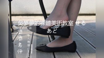 【全網精品福利】✨Onlyfans泰國綠帽情侶『magarity』OF雙穴齊下私拍 男友綠帽視角拍攝女友和白人大 (2)