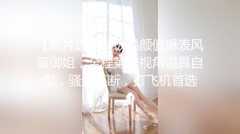  2024-05-18 NHAV-007我的反差女上司