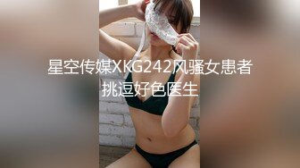 怒操女快递艾秋