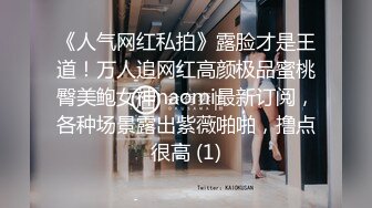 麦尼传媒NI-006清纯钢琴老师私下调教男学生