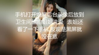 【超级男生原档】穿NIKE的学妹BB长的好委婉，整体看起来也挺违和的 (1)