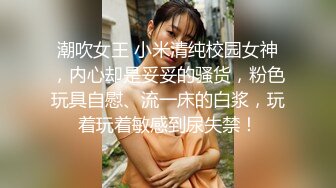 国内某成人职业培训机构无门蹲厕全景偸拍熟女少妇嫩妹多种年龄段上厕所高跟鞋连衣裙肉丝年轻妹子蹲坑还玩自拍