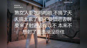 主题酒店偷拍隔壁财经大学高颜值长发纹身美女和新男友啪啪,刚开始还装纯说：你怎么进去的,操的嗷嗷叫!看内裤就是个骚货!