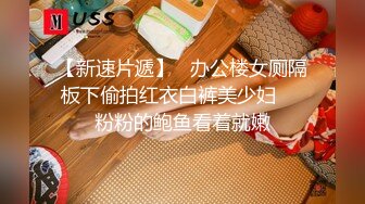 【完整版上集】肌肉痞0酒店花钱勾引直男小保安