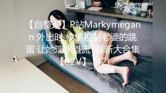 【全網推薦】【堪比果條】❤️網絡招聘模特視頻面試被泄露 美女大學生李X仙360度裸露特寫，附生活照～原版高清 (2)